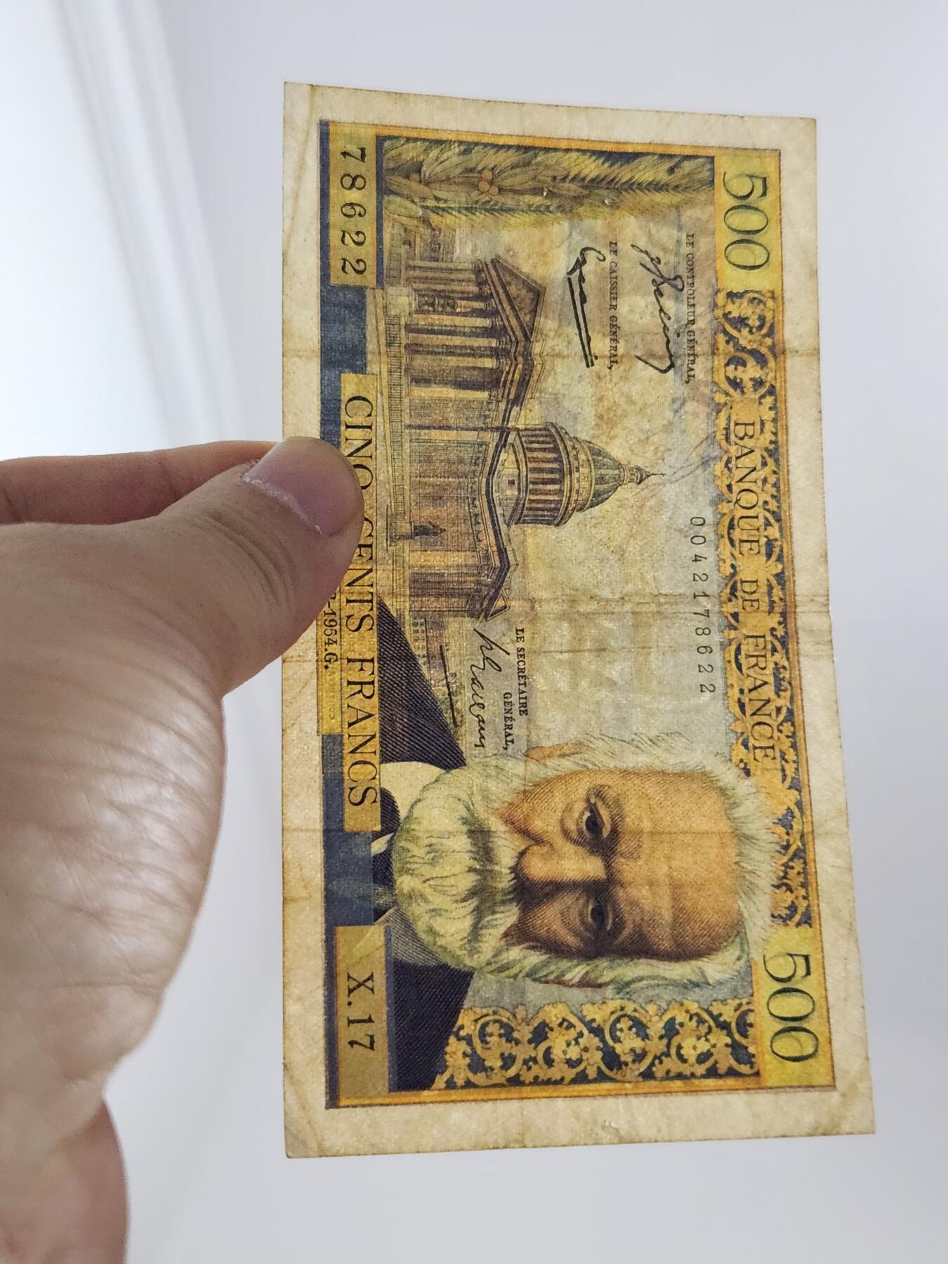 3月29号晚上8点 外国纸币自动截拍第48场 500法郎稀少原票