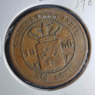 沼泽如烟--第1039场 - 荷属东印度1858年2.5分