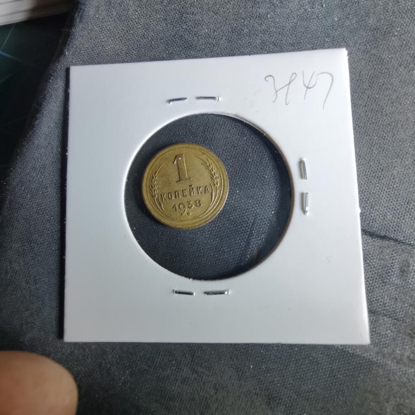 沼泽如烟--第1039场