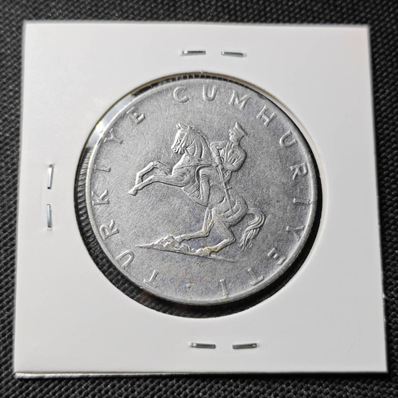 KK钱币收藏小铺  第412期 2月预留时间 周末发货 1976土耳其5里拉