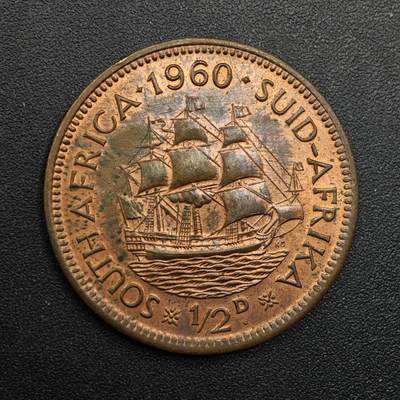 【淘币小摊】实时拍第八百八十六拍   散币场    每周一统一发货 - 南非1960年1/2分铜币