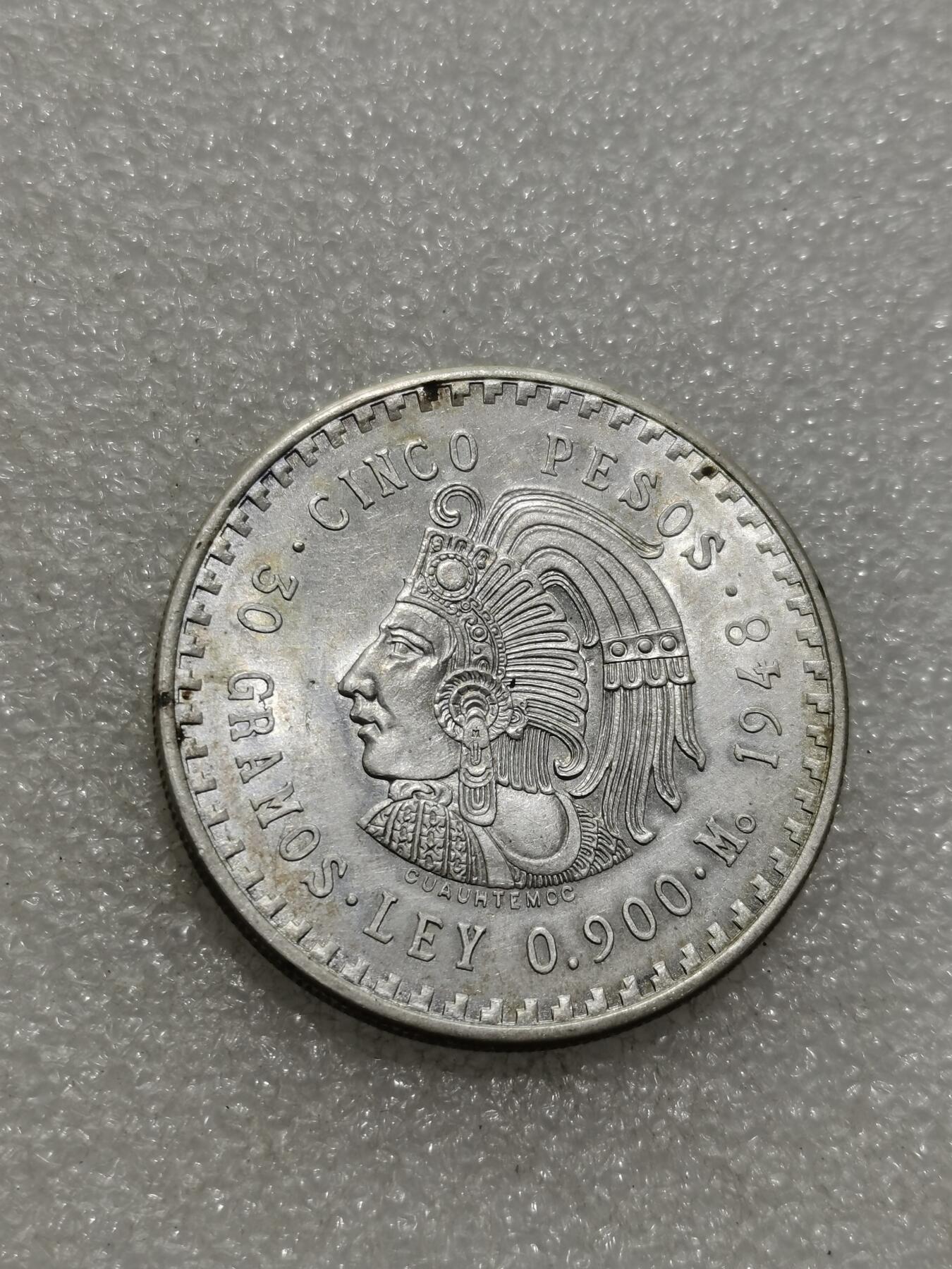 天下钱庄专场欢迎参拍 墨西哥印第安人酋长银币