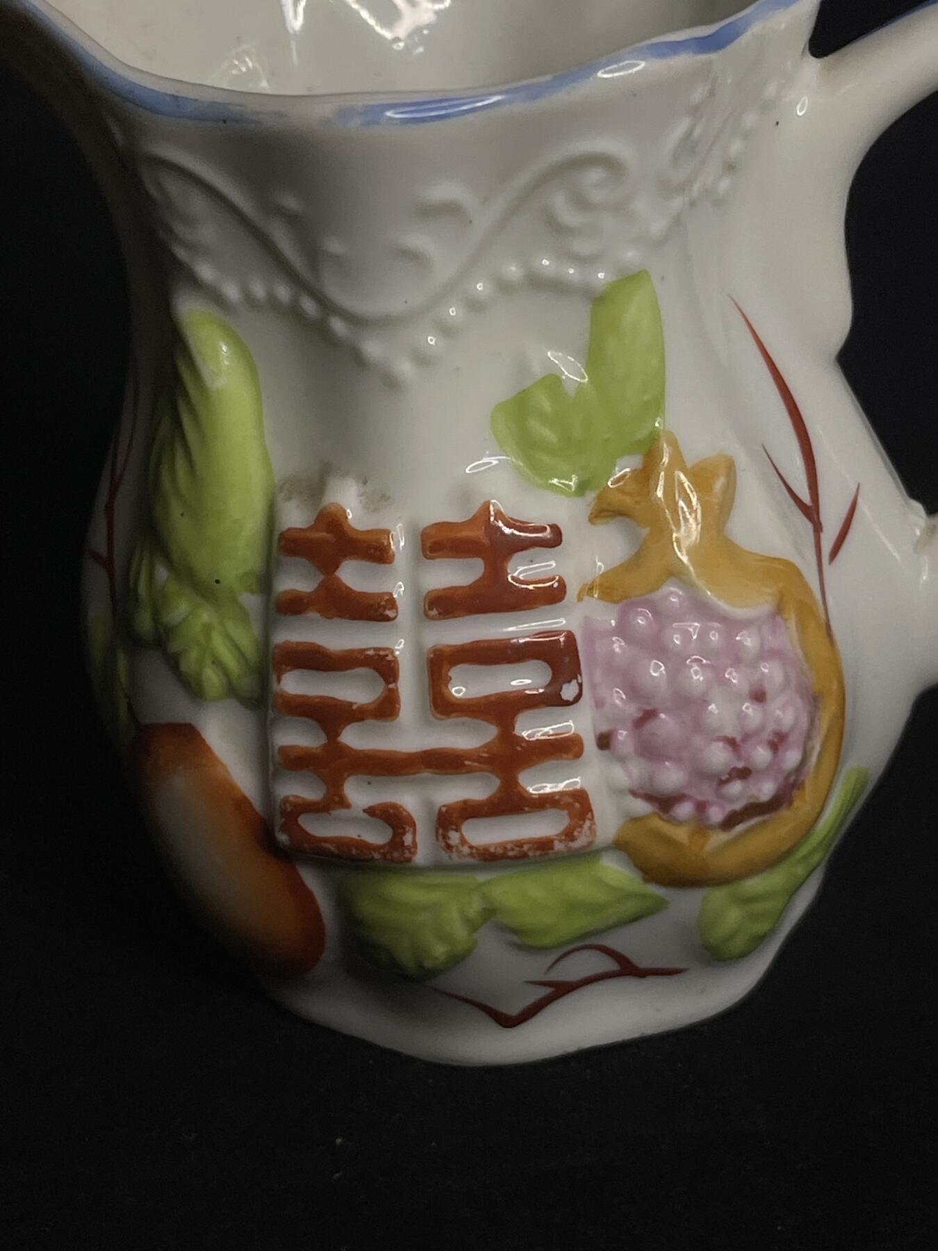 专场 民国日占区日本工厂生产瓷器