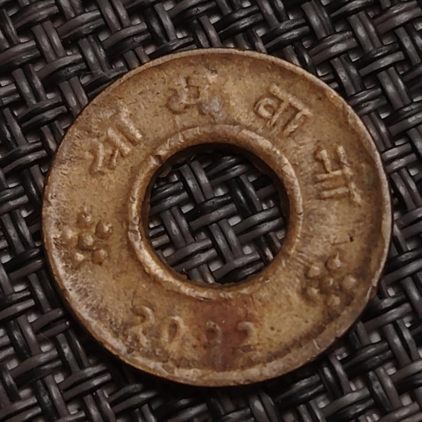 布加迪🐬～世界钱币(上海)🌾第 285 期 /  各国套币和散币