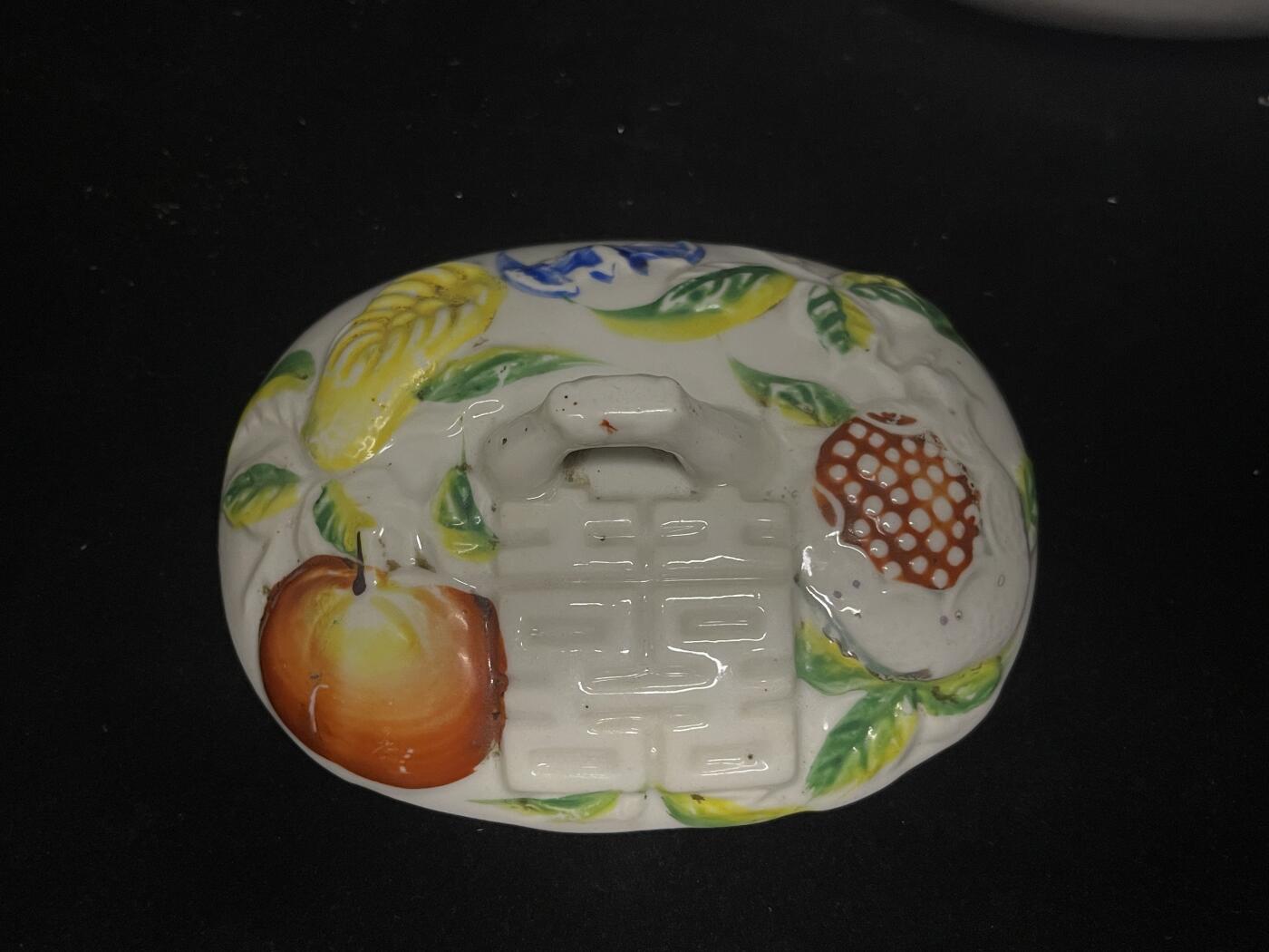 专场 民国日产瓷器丸越号款