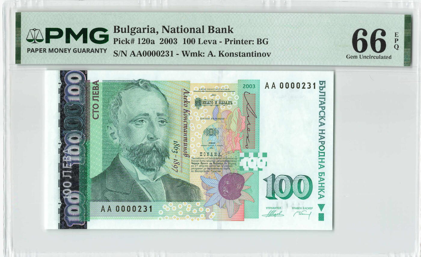 小福收藏拍卖第204期 评级币精选场 本期有 荷兰经典AA冠拿杯子的蛇 叙利亚世遗帕尔米拉古城豹子号冠军分 法国红衣主教冠军分 意大利经典达芬奇   白俄罗斯 "Millennium" 纪念版AA冠全同千位号全套  南斯拉夫铁托未发行版 美国 墨西哥 越南 法属印度支那等多国精美高分珍稀老钞精品纸币