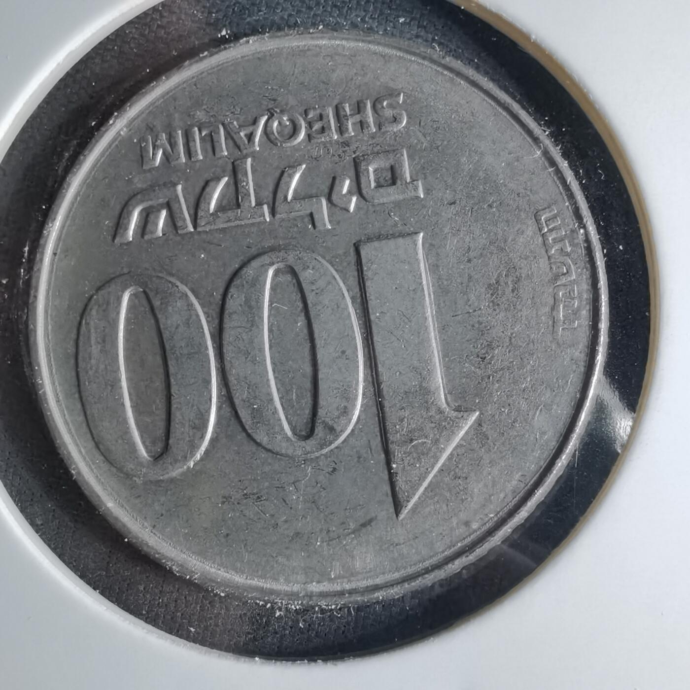 沼泽如烟--第1039场