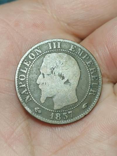 2026年第三十九场(总第二百零八场）外国好品散币场(免佣金) - 法兰西第二帝国1857年5生丁(拿破仑三世第一版，A标巴黎造)
