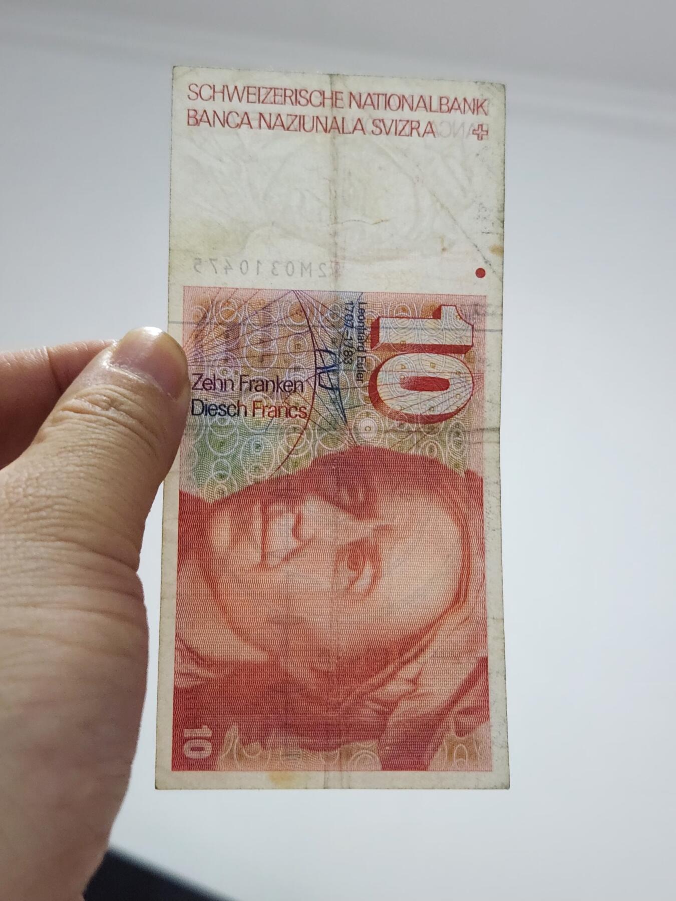 3月29号晚上8点 外国纸币自动截拍第48场 瑞士10原票