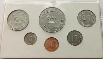 精品币专拍场 - 第一版清年份 新加坡1981年硬币6枚套币1分-1元狮子动物首版好品1