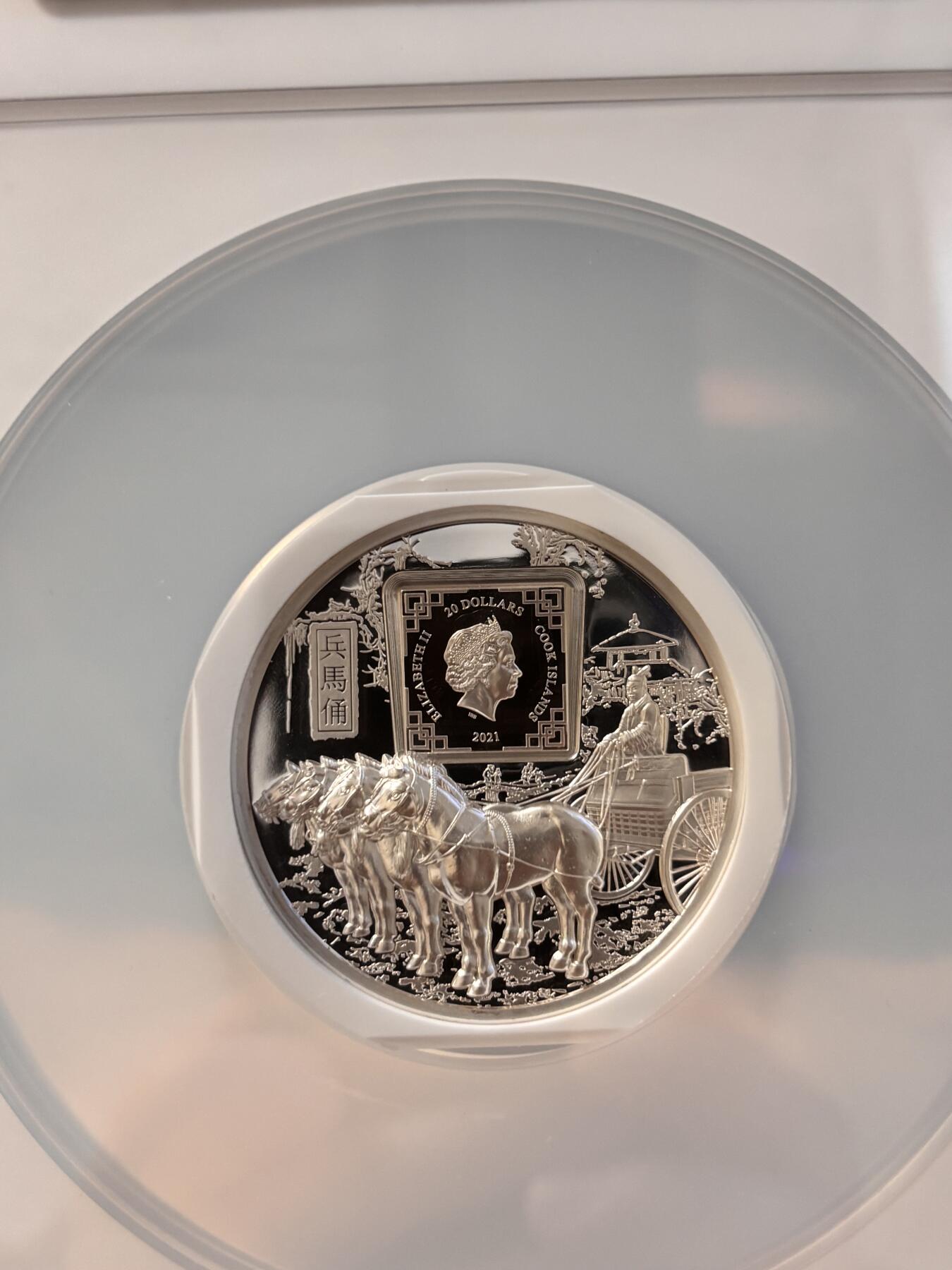 第196期拍卖 库克2021秦始皇兵马俑3盎司镀金银币NGC-PF70首，999银，发行500枚