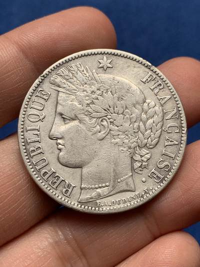 《竞宝斋》第476场 周日，周一 2场连拍 （全场包邮）欢迎送拍 - 法国1851年谷物女神5法郎大银币 A厂铭