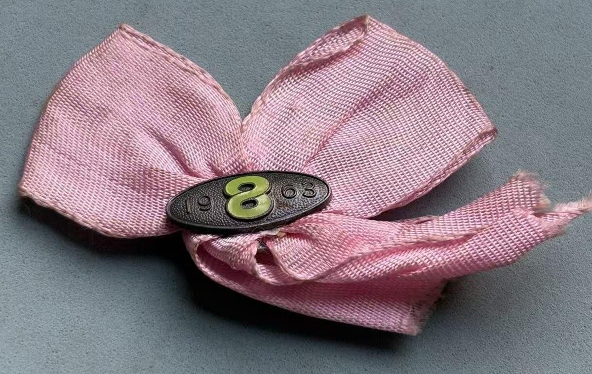 盛世勋华——号角文化勋章邮票专场拍卖第311期 德国民间活动名次徽章