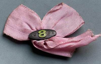 盛世勋华——号角文化勋章邮票专场拍卖第311期 - 德国民间活动名次徽章