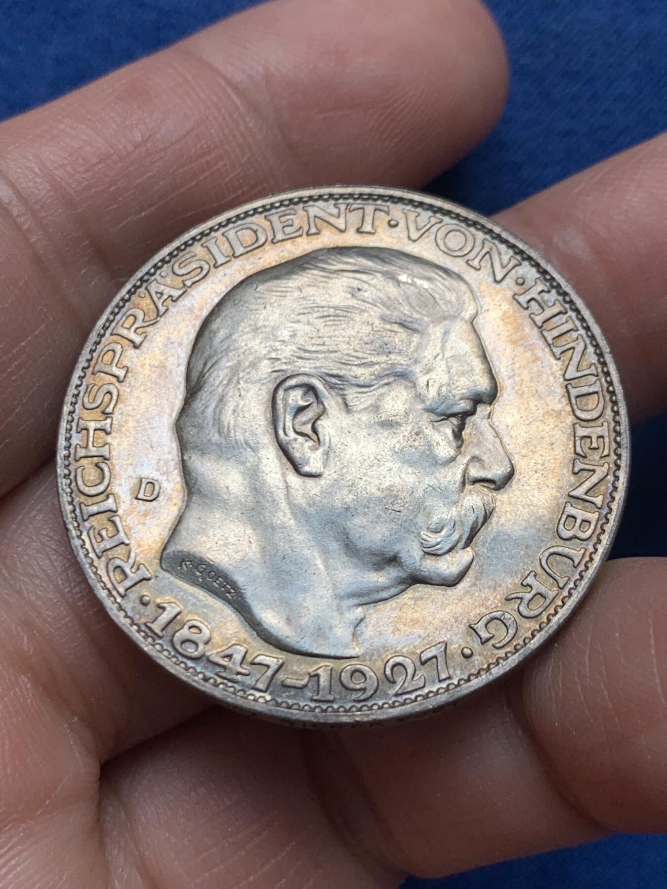 《竞宝斋》第476场 周日，周一 2场连拍 （全场包邮）欢迎送拍