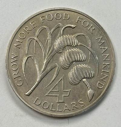 S&S Numismatic世界钱币-拍卖 第124期  - 安提瓜1970年 加勒比开发银行成立庆典 4元纪念币 香蕉币