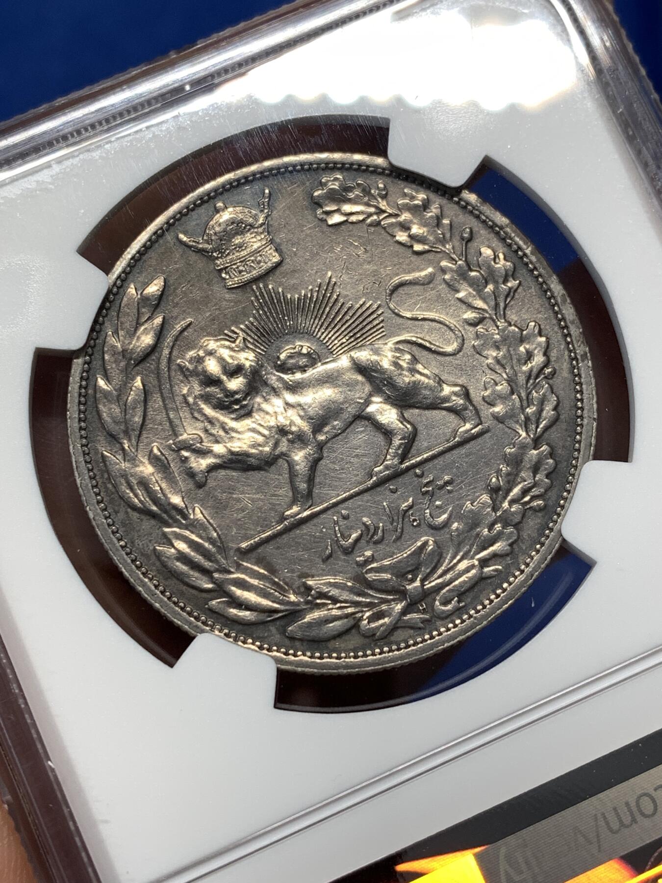 《竞宝斋》第476场 周日，周一 2场连拍 （全场包邮）欢迎送拍