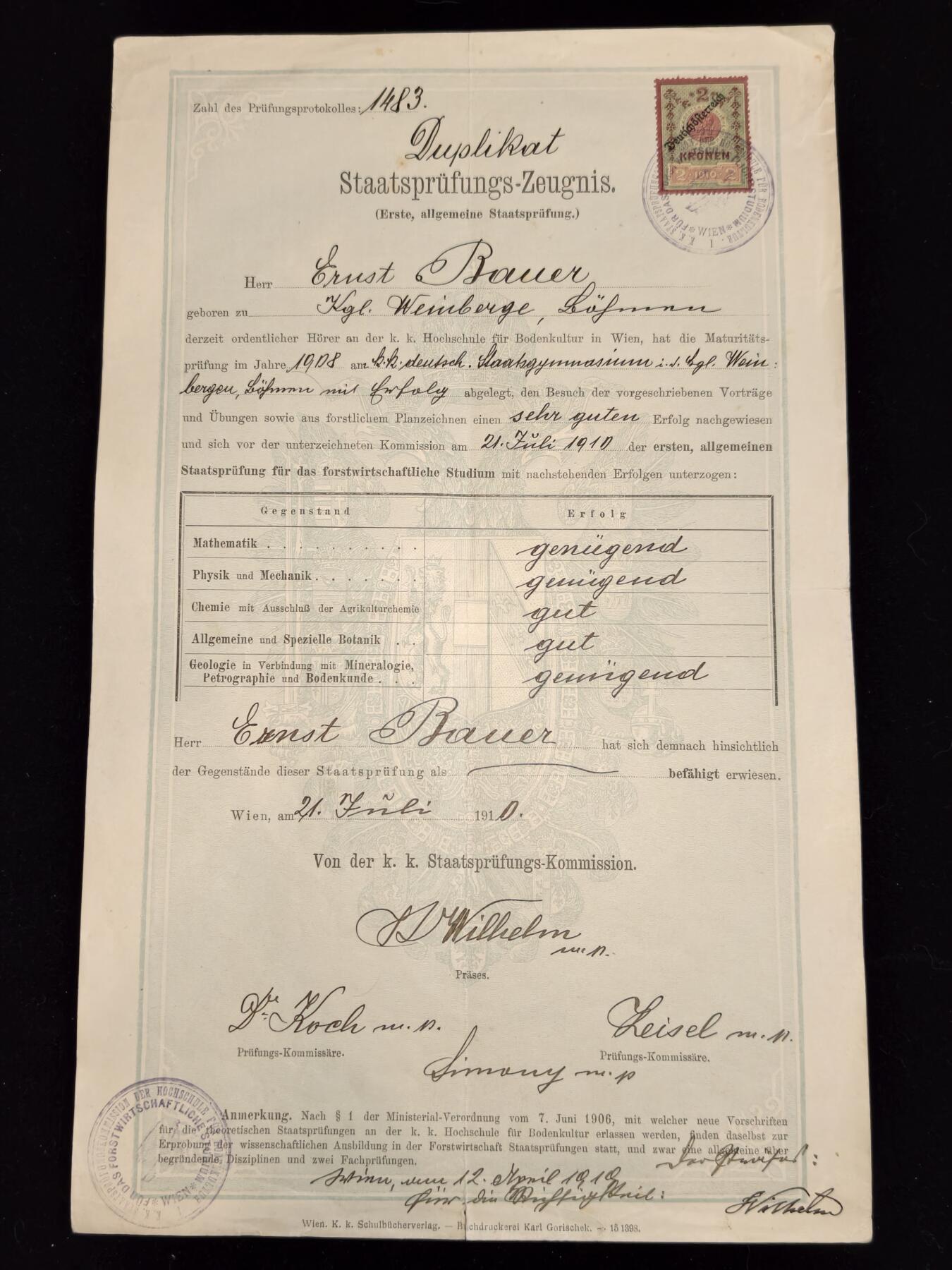 凯旋世界勋赏（第23期）（欢迎送拍）（对拍品有疑问请询问客服，不接受到手刀，出价默认拍品品相。请认真阅读拍卖规则！出价默认已认可！）（收到货请录制开箱视频，无视频概不处理问题。）