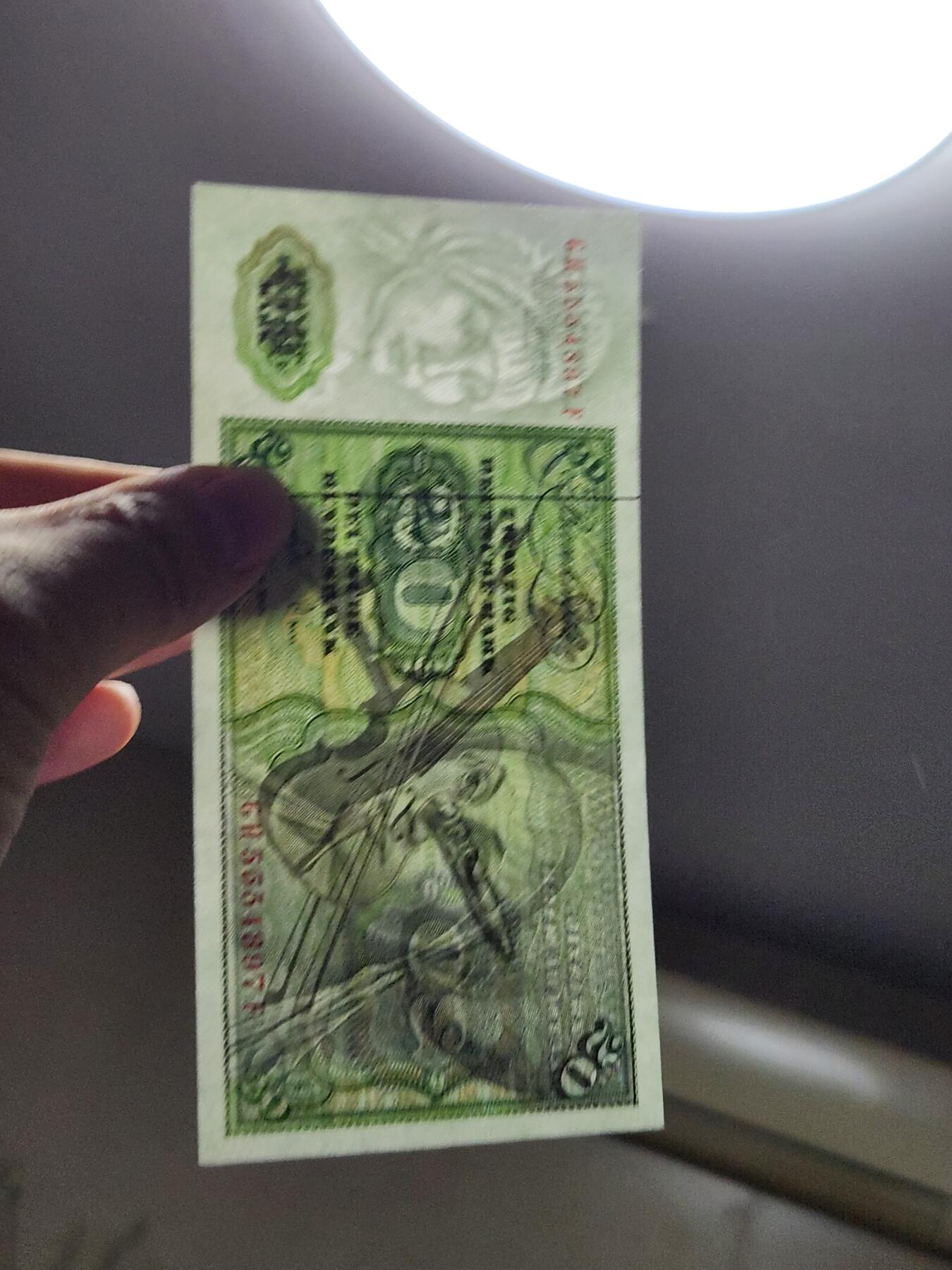 3月30号晚上8点 中外纸币自动截拍第49场 1977年20马克近新