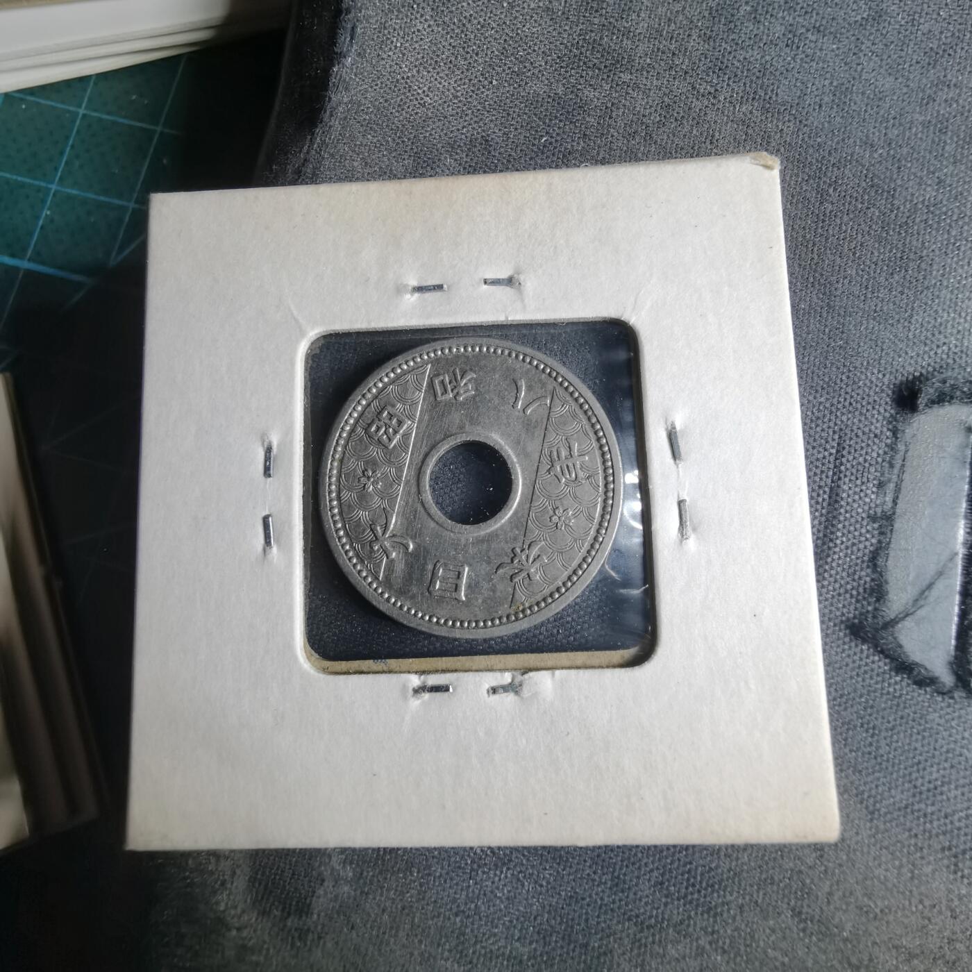 沼泽如烟--第1040场 昭和八年十钱