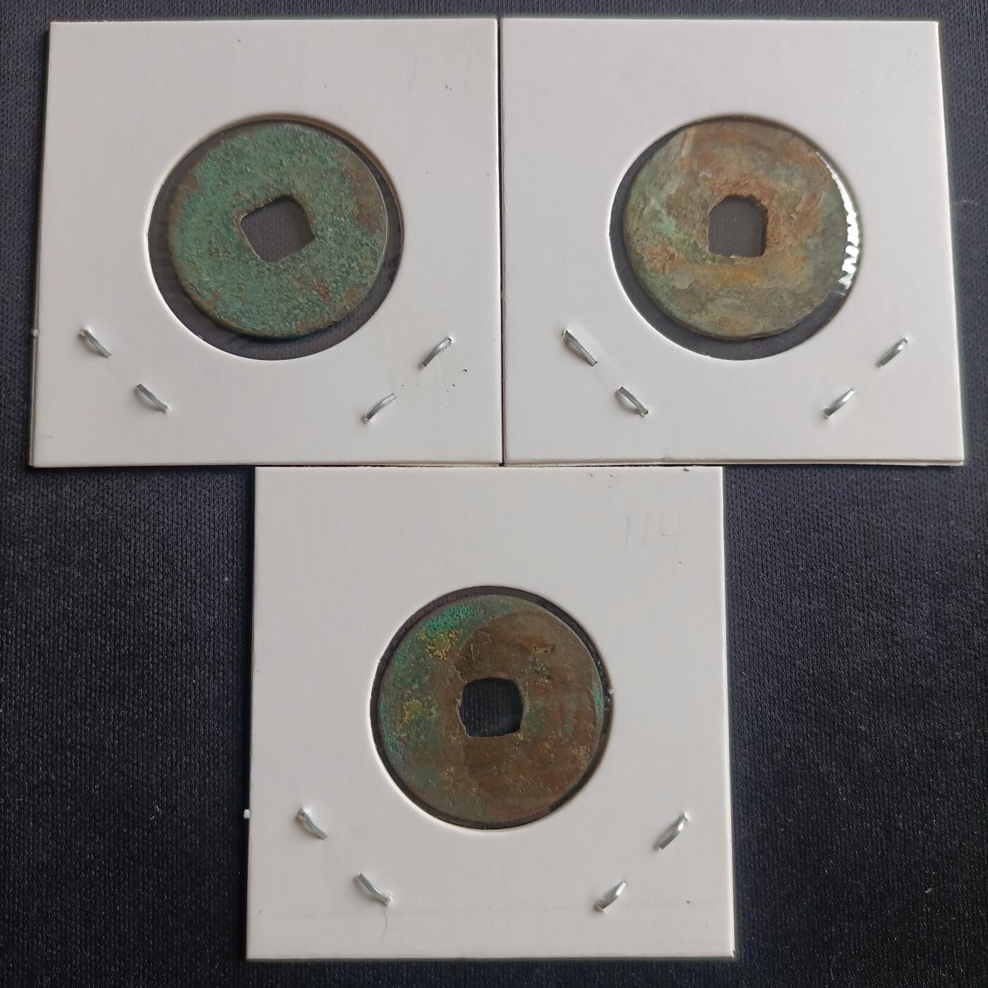 【游宝包邮场】马年第17期 精品单钞场 周日截拍 太平通宝+元丰通宝 3枚