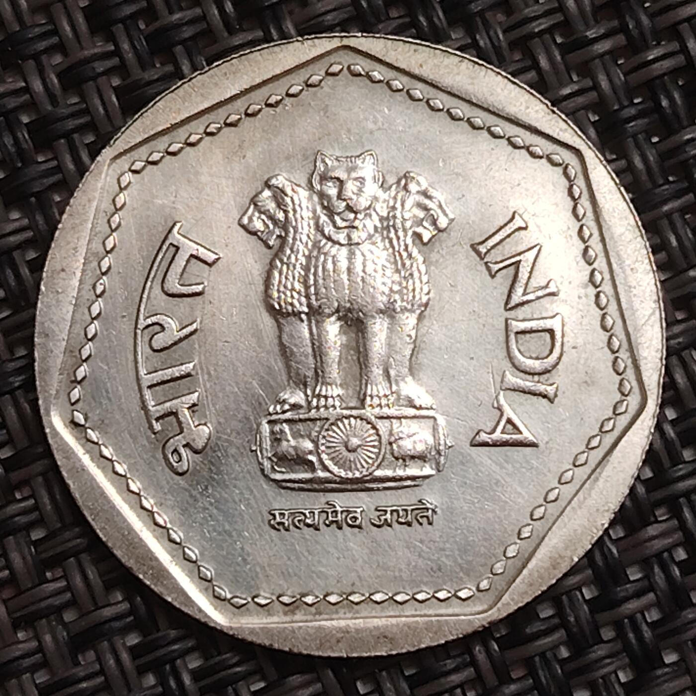 布加迪🐬～世界钱币(上海)🌾第 284 期 /  各国套币和散币 印度🇮🇳 1985年 1卢比