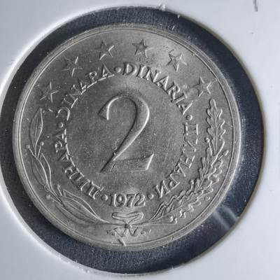 沼泽如烟--第1039场 - 南斯拉夫1972年2第纳尔