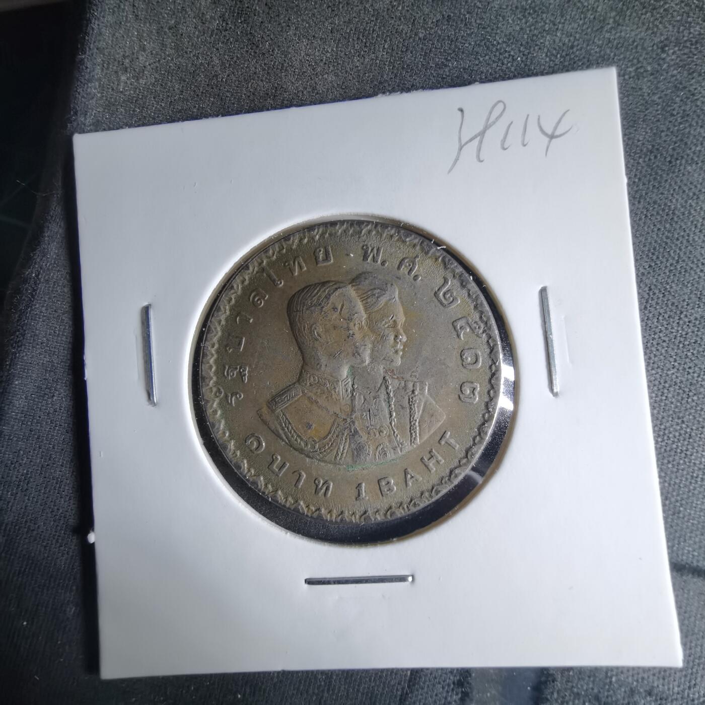 沼泽如烟--第1039场 泰国