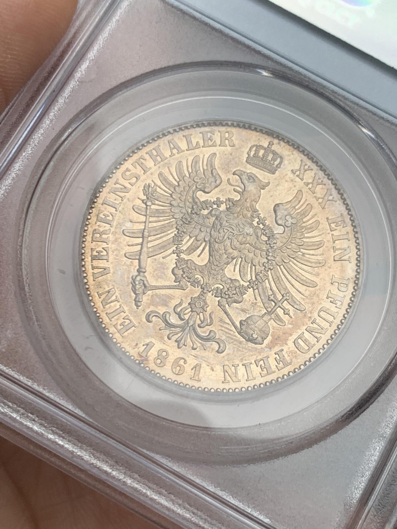 《竞宝斋》第476场 周日，周一 2场连拍 （全场包邮）欢迎送拍