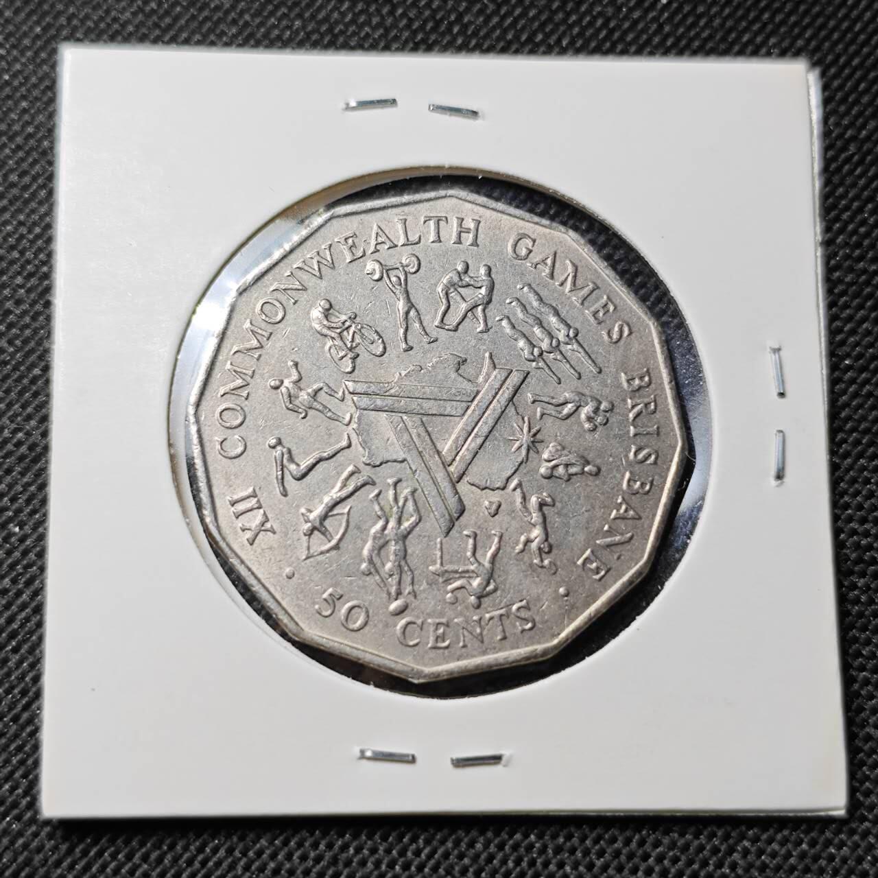 KK钱币收藏小铺  第412期 2月预留时间 周末发货 1982澳大利亚50分 纪念币