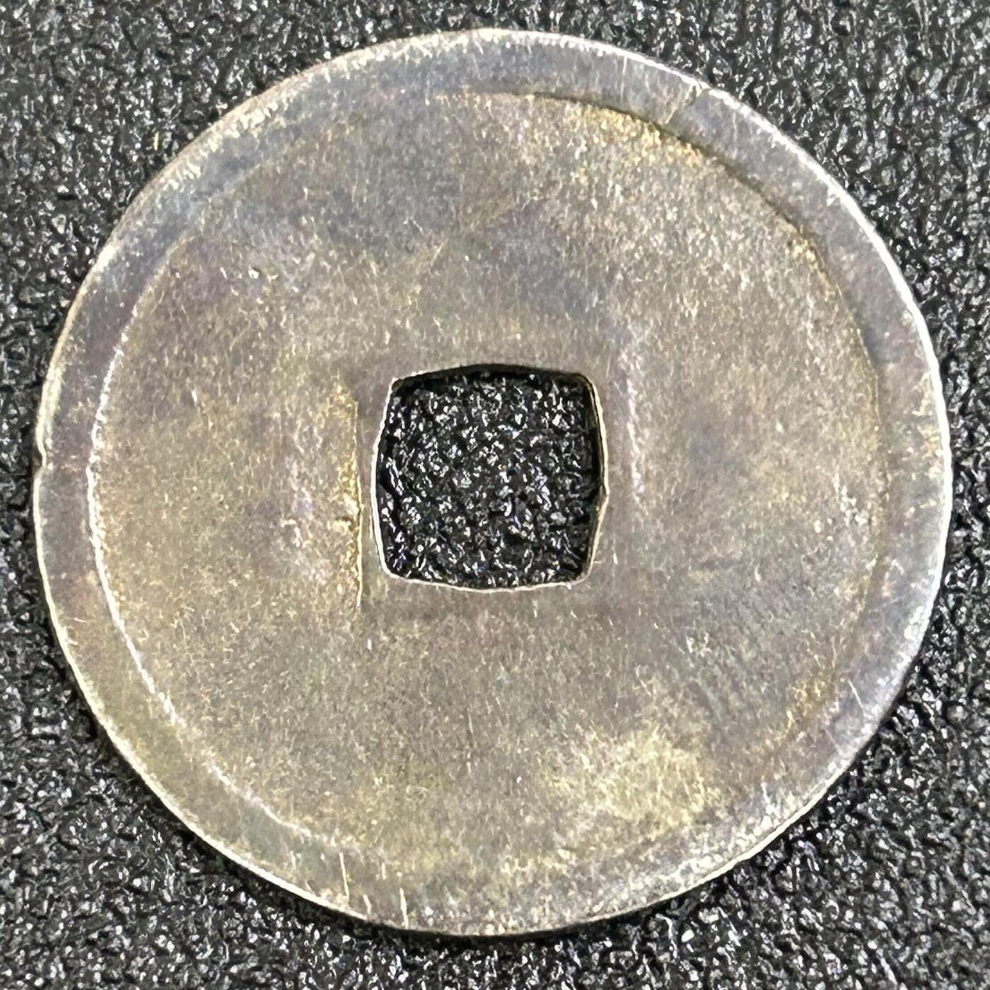 西秦中古拍卖第八十二期 