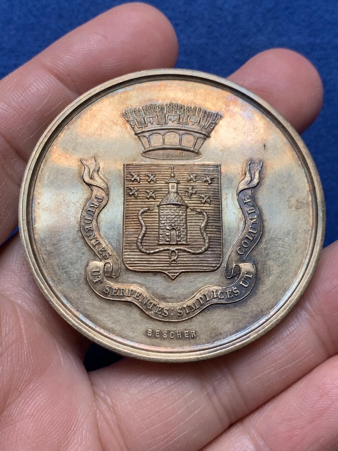 《竞宝斋》第476场 周日，周一 2场连拍 （全场包邮）欢迎送拍 法国塞纳-马恩省库洛米耶园艺协会镀金银章，61.55g，50.8mm，丰饶角银标