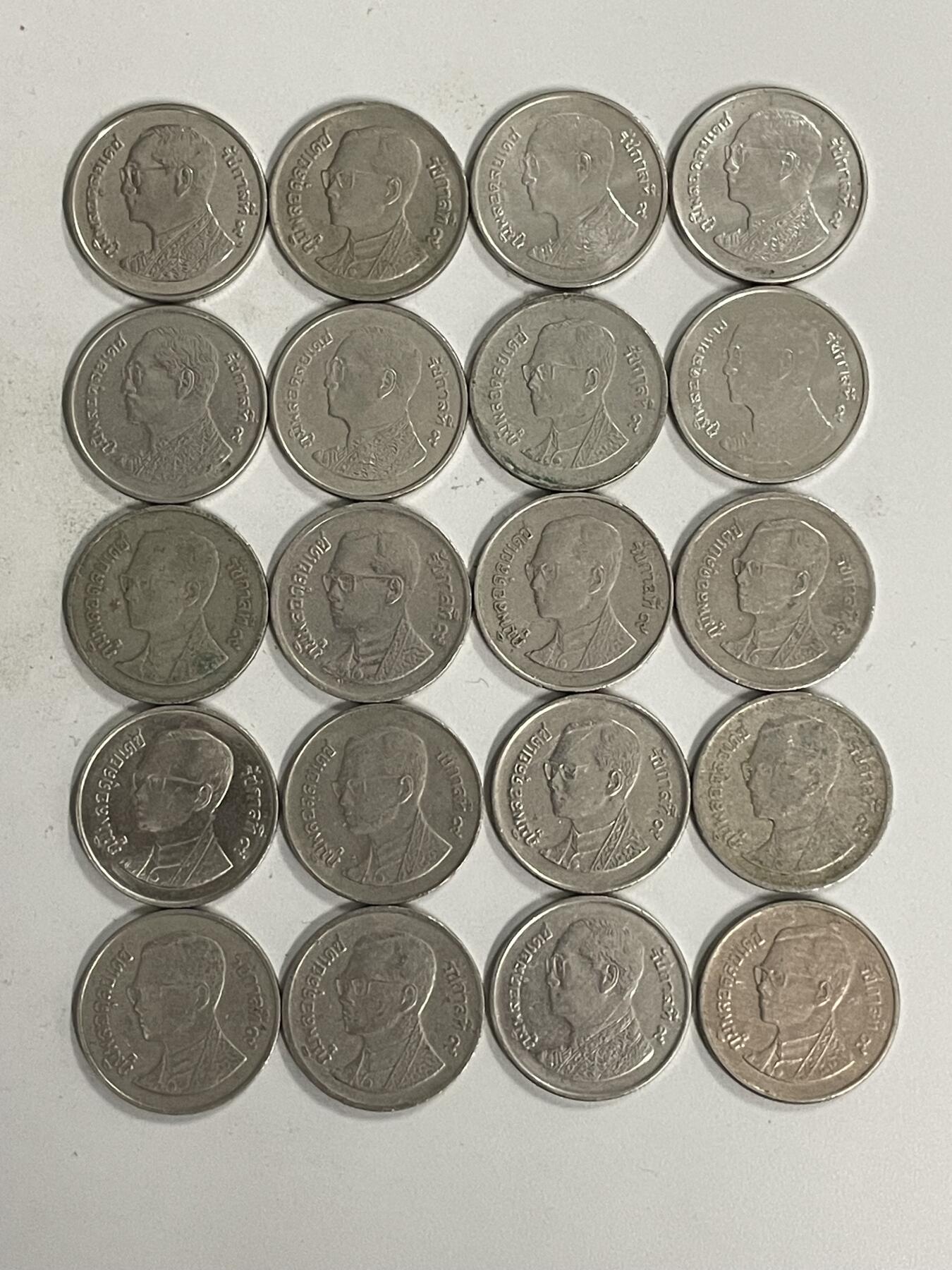 2026年第40场各国散币拍卖（总第190场） 泰国1泰铢20枚