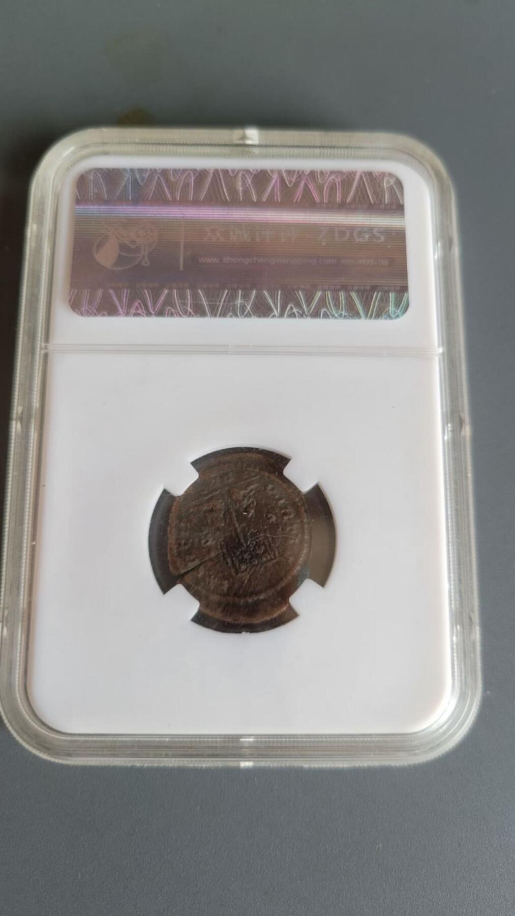 嘉宝良覃世界勋赏第25期拍卖 古罗马克里斯帕斯铜币