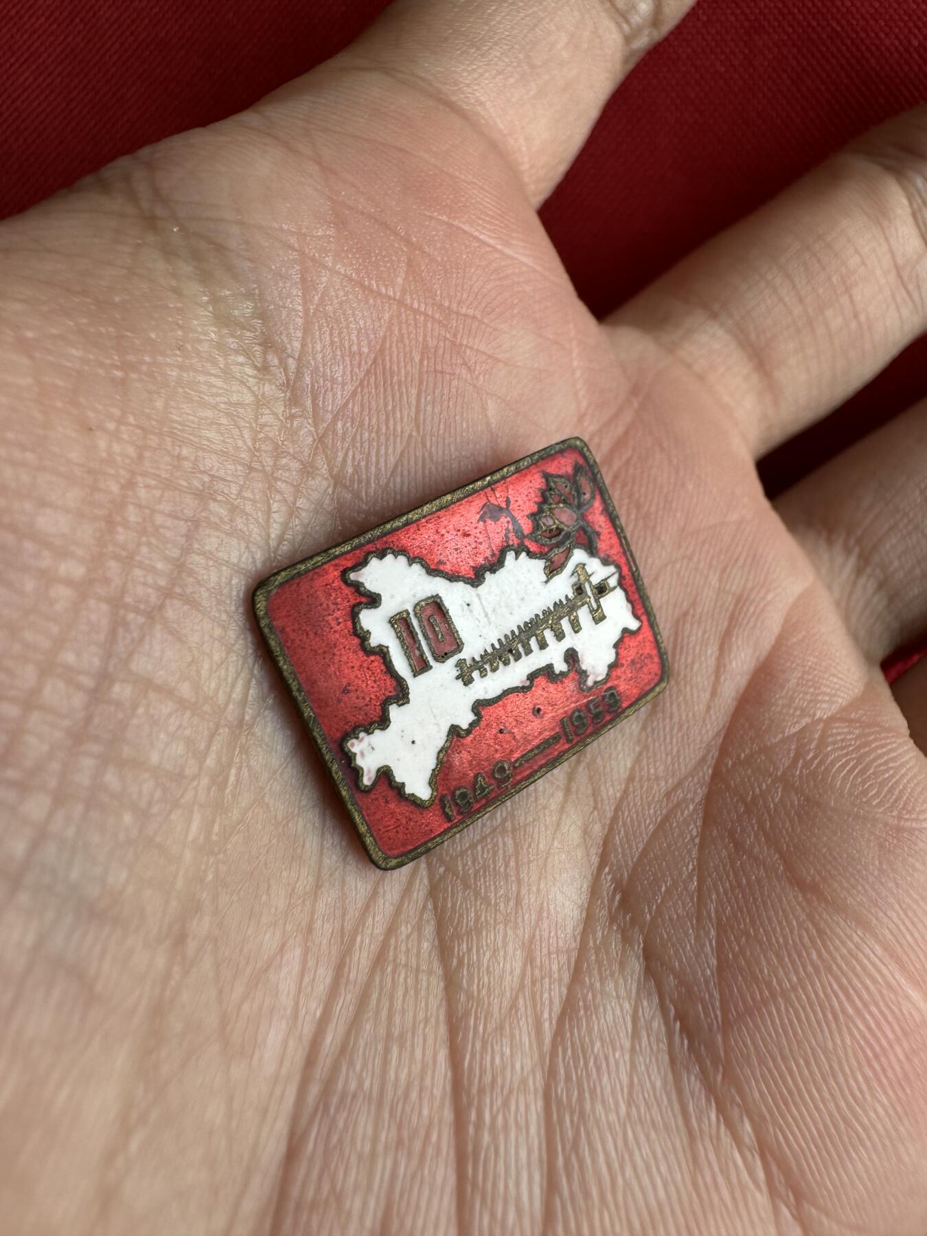 五哥徽章群   31号周二晚上八点4群联拍 铜章