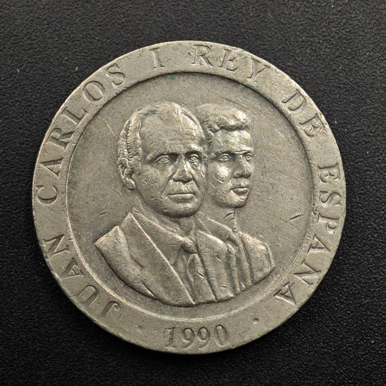 【淘币小摊】实时拍第八百八十六拍   散币场    每周一统一发货 西班牙1990年200比赛塔