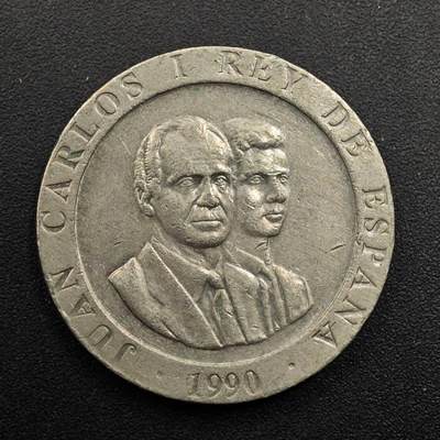 【淘币小摊】实时拍第八百八十六拍   散币场    每周一统一发货 - 西班牙1990年200比赛塔