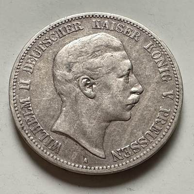 🌹外币初藏🌹🐯2026年第36场   每周二四六晚8️⃣点 接代拍 - 普鲁士 1893年 威廉二世 5马克 38毫米-90%银 27.78克 柏林造币厂 银币