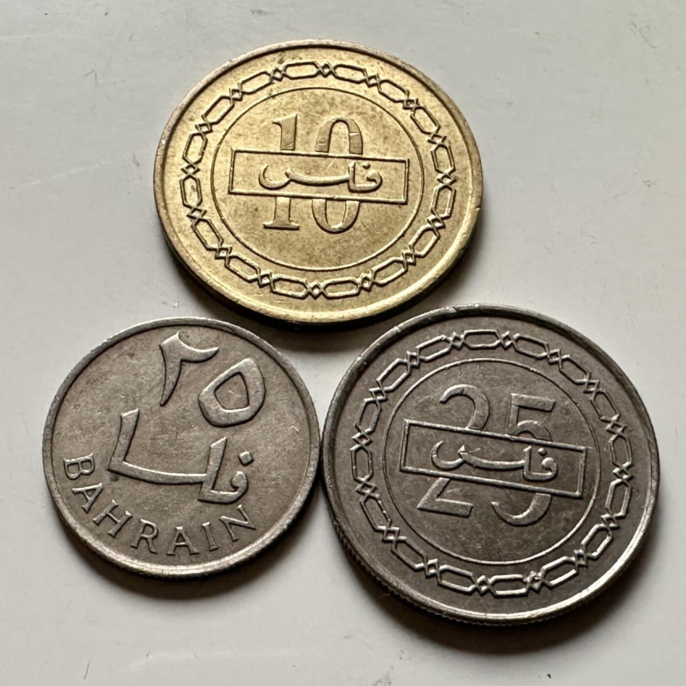 🌹外币初藏🌹🐯2026年第36场   每周二四六晚8️⃣点 接代拍 巴林散币三枚