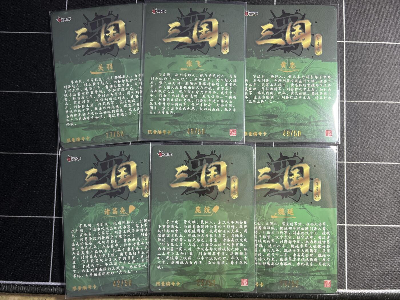 欢迎送拍、零成本上架，释放现金流，合理分配上拍卡品