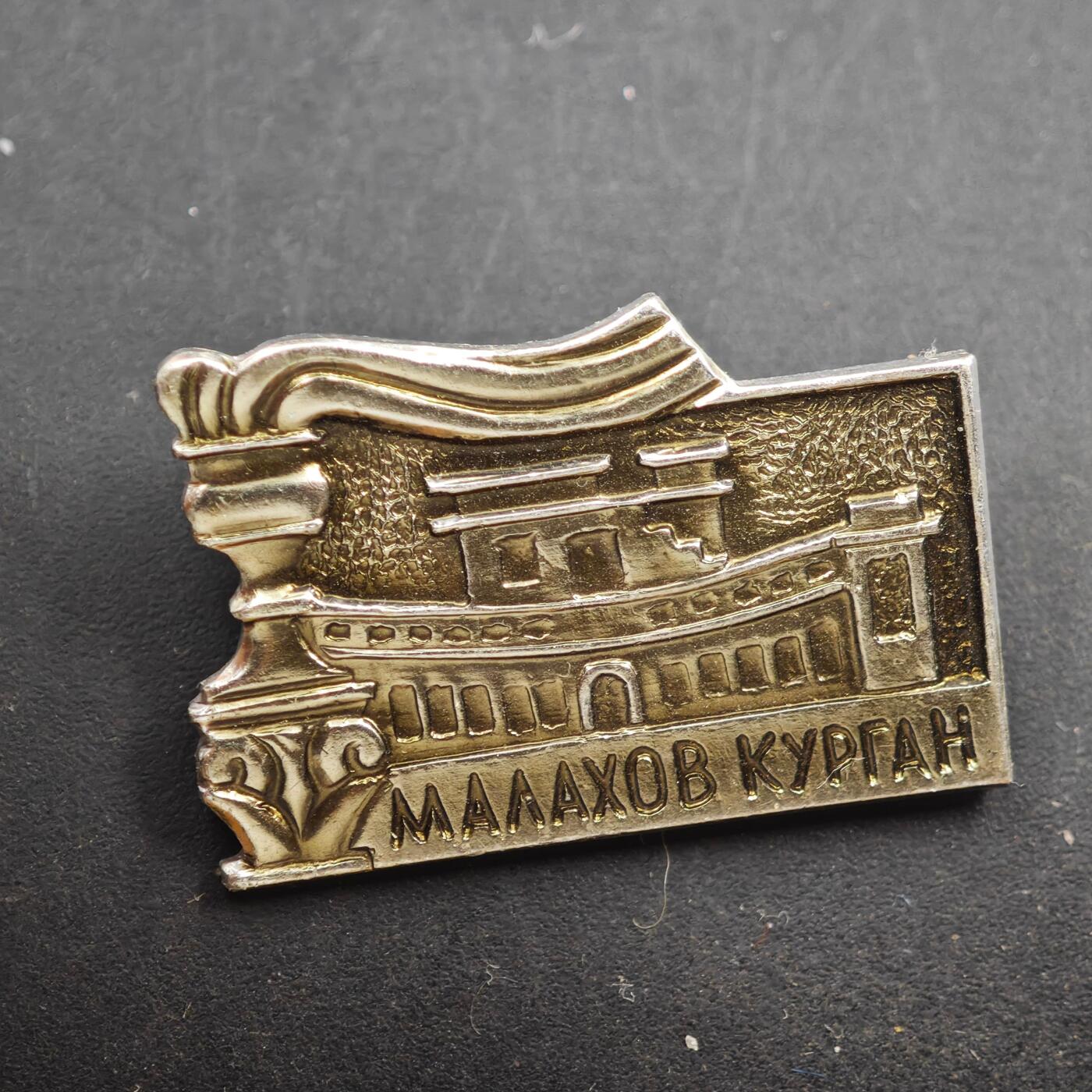 3月30日结束，成斌徽章钱币专场（