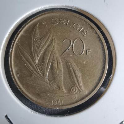 沼泽如烟--第1042场 - 比利时1981年20法郎