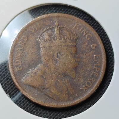 KK钱币收藏小铺  第415期 2月预留时间 周末发货 1903英属诲峡1分 