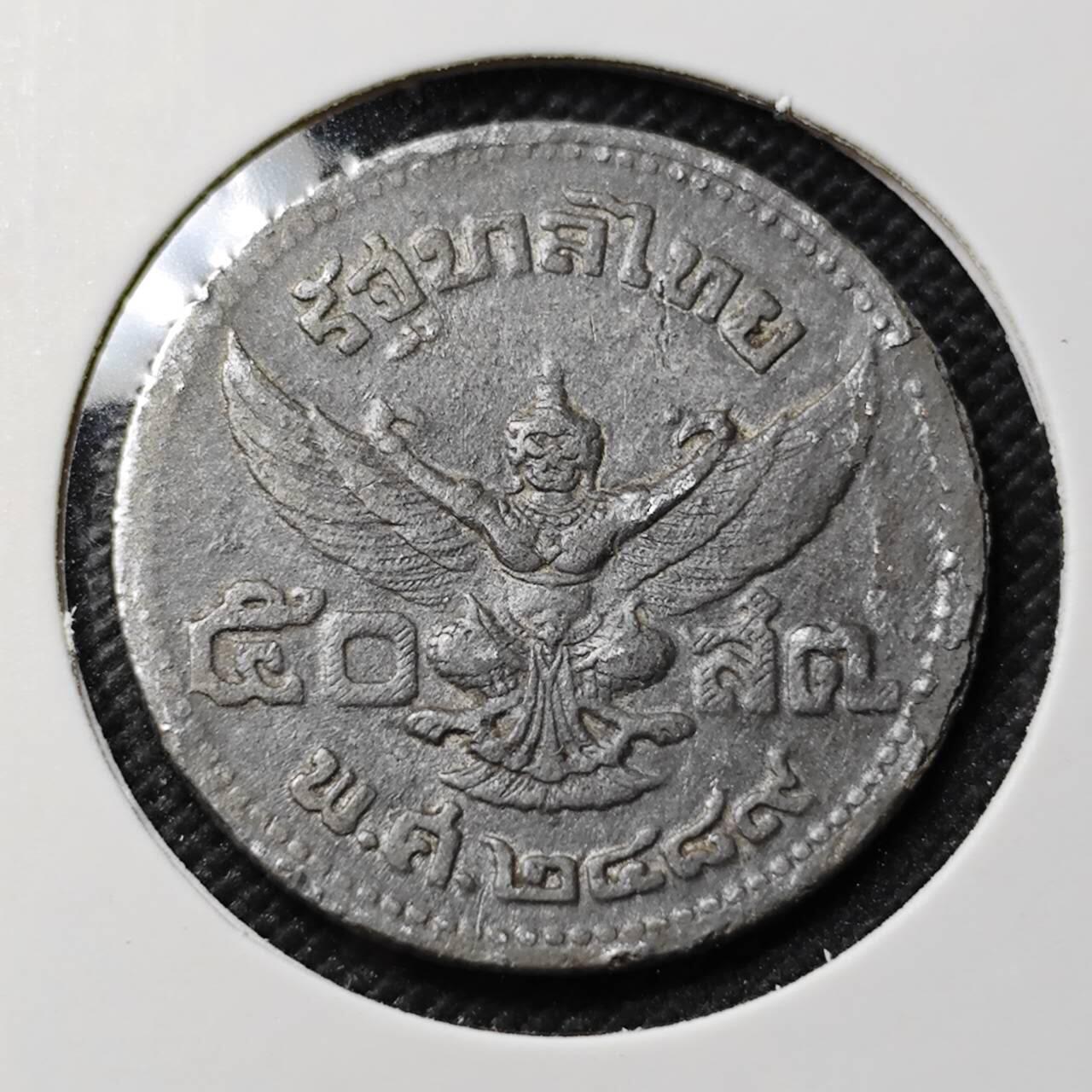 KK钱币收藏小铺  第415期 2月预留时间 周末发货