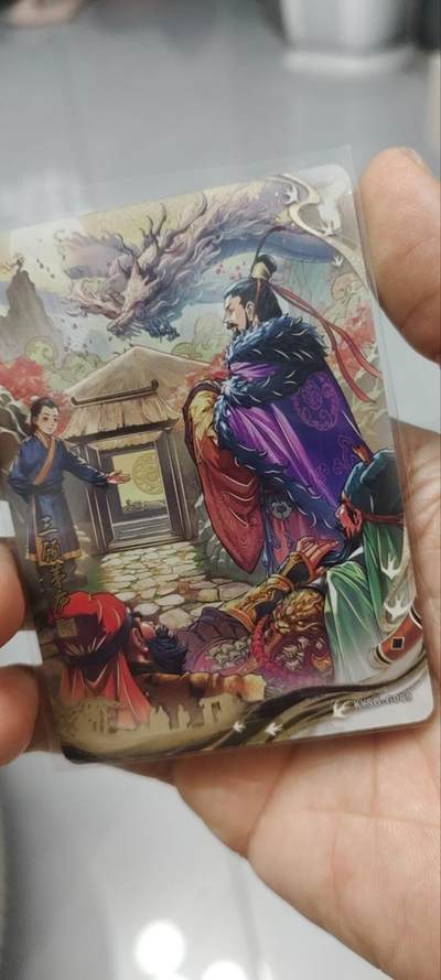 秋原瞳的小店第四十期——青梅时节雨纷纷，牧童遥指杏花村 - 卡游三国3弹千古一瞬主题卡——三顾茅庐