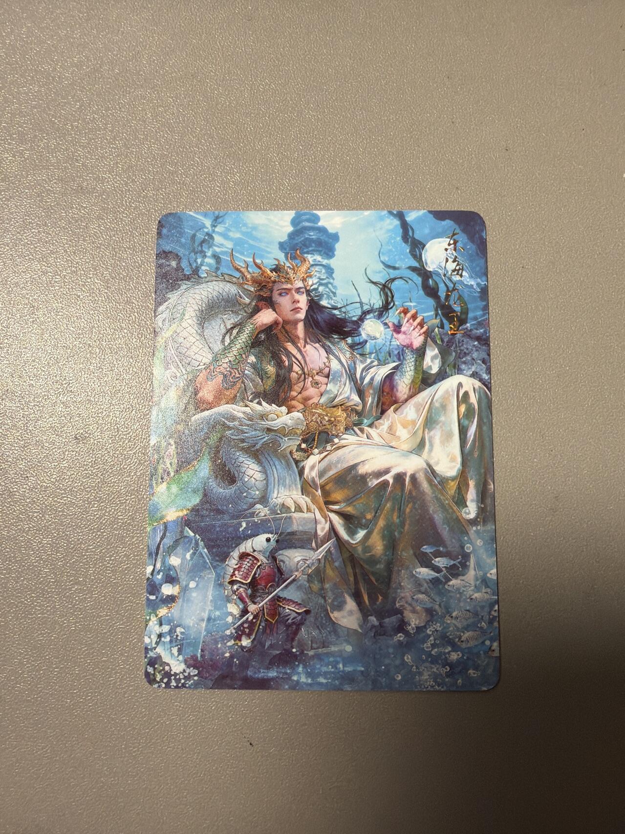 麦趣喜第四场 新品尝鲜专场 (4月2号周四晚上22点截拍，专注买家市场，福利拉满) 