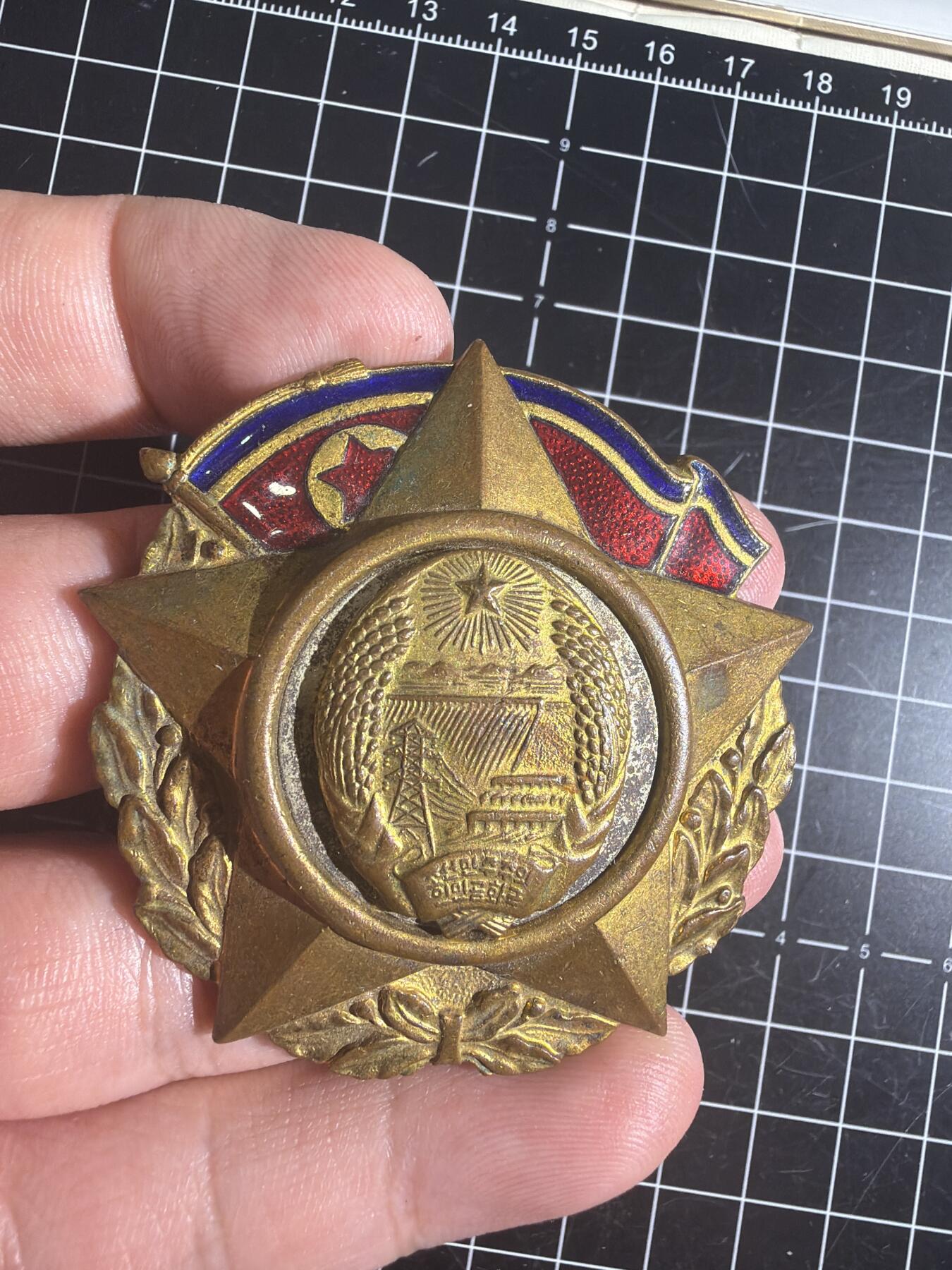 古冰库章牌勋赏收藏第58次拍卖