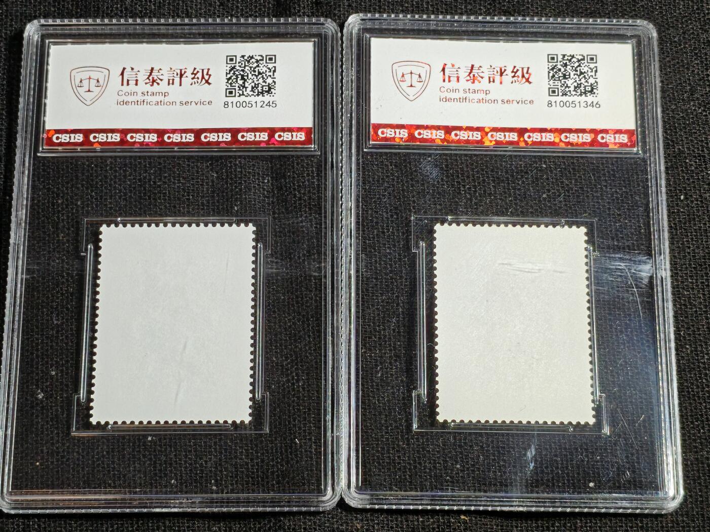 刘世昌艺术品销售中心～虎踞龙蟠*金杨在线联拍群第520期