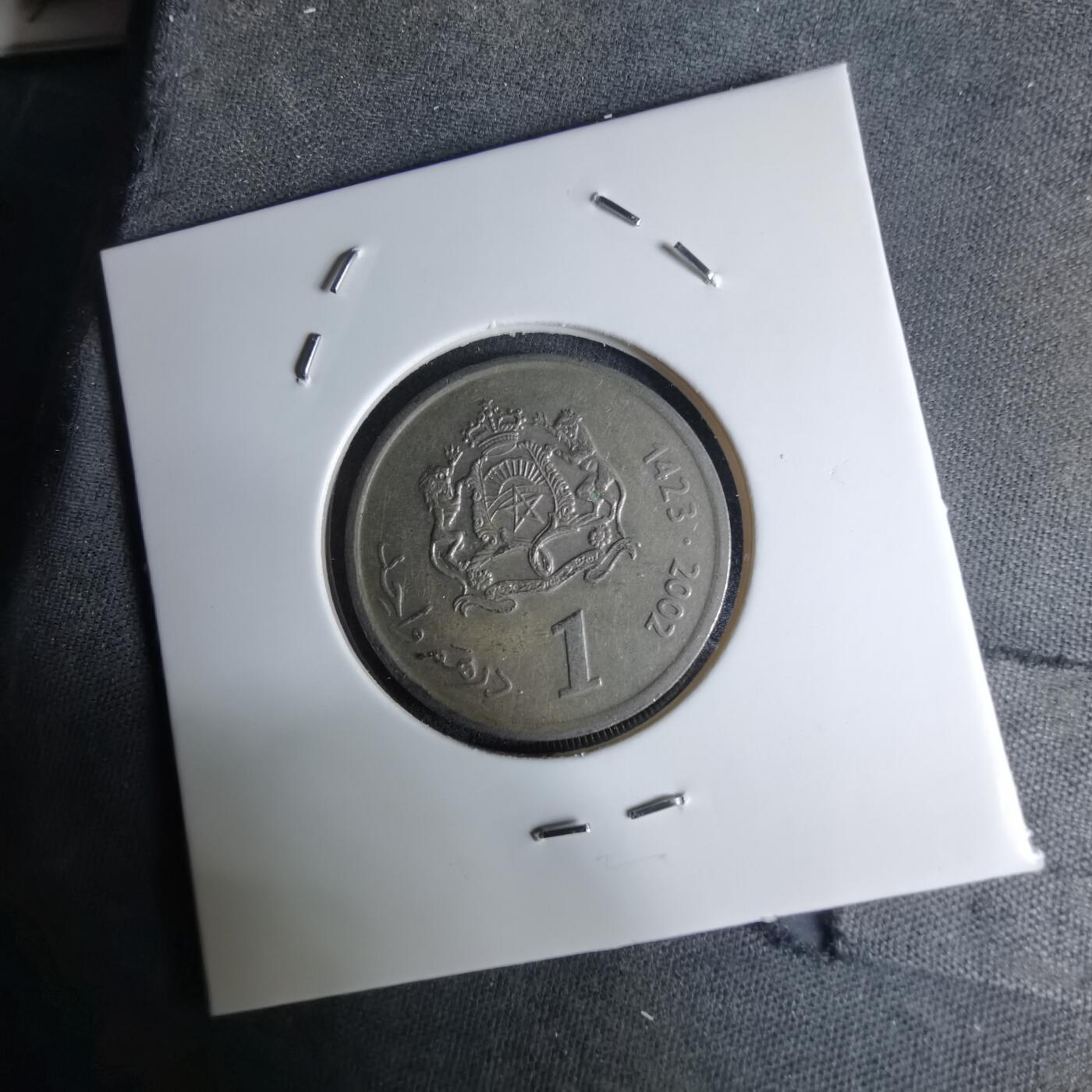 沼泽如烟--第1042场 摩洛哥2002年1迪拉姆