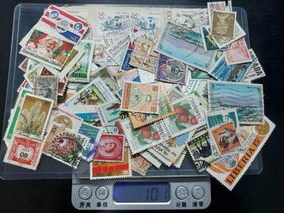 博彦收藏    4月8日 8点 邮票专场 - 外国邮票一组 重10克左右 个别有瑕疵 大部分上品 